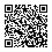 고시/공고 페이지 바로가기 주소(https://www.jangseong.go.kr/q/ezIyOHwxMjQzNXxzaG93fHBhZ2U9MTI1NH0=&e=M&s=3), QRCODE