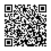 고시/공고 페이지 바로가기 주소(https://www.jangseong.go.kr/q/ezIyOHwxMjQzNXxzaG93fHBhZ2U9MTI5N30=&e=M&s=3), QRCODE