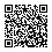 고시/공고 페이지 바로가기 주소(https://www.jangseong.go.kr/q/ezIyOHwxMjQzNnxzaG93fHBhZ2U9MTI1NX0=&e=M&s=3), QRCODE