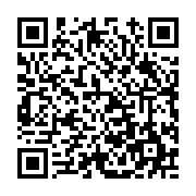 고시/공고 페이지 바로가기 주소(https://www.jangseong.go.kr/q/ezIyOHwxMjQzNnxzaG93fHBhZ2U9MTI3MH0=&e=M&s=3), QRCODE