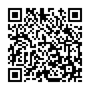 고시/공고 페이지 바로가기 주소(https://www.jangseong.go.kr/q/ezIyOHwxMjQzOHxzaG93fHBhZ2U9MTM0OX0=&e=M&s=3), QRCODE