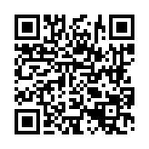 고시/공고 페이지 바로가기 주소(https://www.jangseong.go.kr/q/ezIyOHwxMjR8c2hvd3xwYWdlPTEzNzN9&e=M&s=3), QRCODE