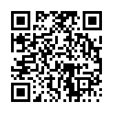 고시/공고 페이지 바로가기 주소(https://www.jangseong.go.kr/q/ezIyOHwxMjR8c2hvd3xwYWdlPTEzOTB9&e=M&s=3), QRCODE