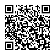 고시/공고 페이지 바로가기 주소(https://www.jangseong.go.kr/q/ezIyOHwxMjU0M3xzaG93fHBhZ2U9MTI0N30=&e=M&s=3), QRCODE