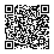 고시/공고 페이지 바로가기 주소(https://www.jangseong.go.kr/q/ezIyOHwxMjU0MnxzaG93fHBhZ2U9MTI0N30=&e=M&s=3), QRCODE