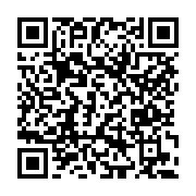 고시/공고 페이지 바로가기 주소(https://www.jangseong.go.kr/q/ezIyOHwxMjU1M3xzaG93fHBhZ2U9MTM0MX0=&e=M&s=3), QRCODE