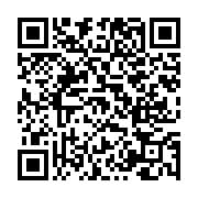 고시/공고 페이지 바로가기 주소(https://www.jangseong.go.kr/q/ezIyOHwxMjU1NHxzaG93fHBhZ2U9MTI0Nn0=&e=M&s=3), QRCODE