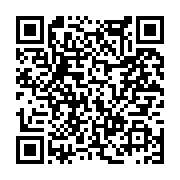 고시/공고 페이지 바로가기 주소(https://www.jangseong.go.kr/q/ezIyOHwxMjU1NHxzaG93fHBhZ2U9MTI4OH0=&e=M&s=3), QRCODE