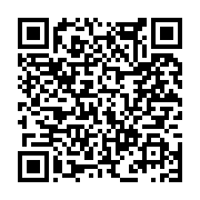 고시/공고 페이지 바로가기 주소(https://www.jangseong.go.kr/q/ezIyOHwxMjU1NHxzaG93fHBhZ2U9MTM2MX0=&e=M&s=3), QRCODE