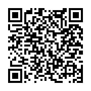 고시/공고 페이지 바로가기 주소(https://www.jangseong.go.kr/q/ezIyOHwxMjU1NXxzaG93fHBhZ2U9MTI4OH0=&e=M&s=3), QRCODE