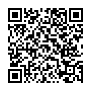 고시/공고 페이지 바로가기 주소(https://www.jangseong.go.kr/q/ezIyOHwxMjU1NnxzaG93fHBhZ2U9MTI4OH0=&e=M&s=3), QRCODE