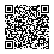 고시/공고 페이지 바로가기 주소(https://www.jangseong.go.kr/q/ezIyOHwxMjU1NnxzaG93fHBhZ2U9MTM0MX0=&e=M&s=3), QRCODE