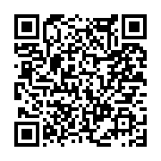 고시/공고 페이지 바로가기 주소(https://www.jangseong.go.kr/q/ezIyOHwxMjU2NnxzaG93fHBhZ2U9MTI0NX0=&e=M&s=3), QRCODE