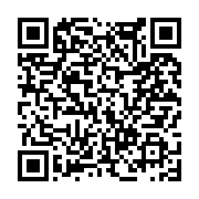 고시/공고 페이지 바로가기 주소(https://www.jangseong.go.kr/q/ezIyOHwxMjU2OHxzaG93fHBhZ2U9MTM2MH0=&e=M&s=3), QRCODE