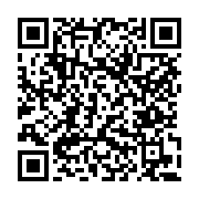 고시/공고 페이지 바로가기 주소(https://www.jangseong.go.kr/q/ezIyOHwxMjU3M3xzaG93fHBhZ2U9MTI4N30=&e=M&s=3), QRCODE