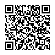 고시/공고 페이지 바로가기 주소(https://www.jangseong.go.kr/q/ezIyOHwxMjU3M3xzaG93fHBhZ2U9MTM0MX0=&e=M&s=3), QRCODE