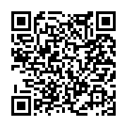 고시/공고 페이지 바로가기 주소(https://www.jangseong.go.kr/q/ezIyOHwxMjU3MHxzaG93fHBhZ2U9MTI0NX0=&e=M&s=3), QRCODE