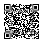 고시/공고 페이지 바로가기 주소(https://www.jangseong.go.kr/q/ezIyOHwxMjU3MHxzaG93fHBhZ2U9MTM0MH0=&e=M&s=3), QRCODE