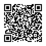 고시/공고 페이지 바로가기 주소(https://www.jangseong.go.kr/q/ezIyOHwxMjU3MHxzaG93fHBhZ2U9MTM2MH0=&e=M&s=3), QRCODE