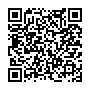 고시/공고 페이지 바로가기 주소(https://www.jangseong.go.kr/q/ezIyOHwxMjU3MnxzaG93fHBhZ2U9MTI2MH0=&e=M&s=3), QRCODE