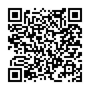 고시/공고 페이지 바로가기 주소(https://www.jangseong.go.kr/q/ezIyOHwxMjU3MnxzaG93fHBhZ2U9MTM0MX0=&e=M&s=3), QRCODE