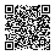 고시/공고 페이지 바로가기 주소(https://www.jangseong.go.kr/q/ezIyOHwxMjU3MnxzaG93fHBhZ2U9MTM2MH0=&e=M&s=3), QRCODE