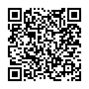 고시/공고 페이지 바로가기 주소(https://www.jangseong.go.kr/q/ezIyOHwxMjU3NnxzaG93fHBhZ2U9MTI0NH0=&e=M&s=3), QRCODE
