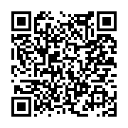 고시/공고 페이지 바로가기 주소(https://www.jangseong.go.kr/q/ezIyOHwxMjU3NnxzaG93fHBhZ2U9MTM1OX0=&e=M&s=3), QRCODE