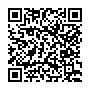 고시/공고 페이지 바로가기 주소(https://www.jangseong.go.kr/q/ezIyOHwxMjU4M3xzaG93fHBhZ2U9MTM1OX0=&e=M&s=3), QRCODE