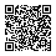 고시/공고 페이지 바로가기 주소(https://www.jangseong.go.kr/q/ezIyOHwxMjU4MHxzaG93fHBhZ2U9MTM1OX0=&e=M&s=3), QRCODE