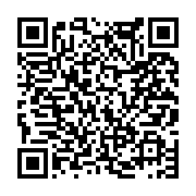 고시/공고 페이지 바로가기 주소(https://www.jangseong.go.kr/q/ezIyOHwxMjU4MXxzaG93fHBhZ2U9MTI4N30=&e=M&s=3), QRCODE