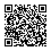 고시/공고 페이지 바로가기 주소(https://www.jangseong.go.kr/q/ezIyOHwxMjU4OXxzaG93fHBhZ2U9MTI4N30=&e=M&s=3), QRCODE