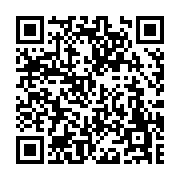고시/공고 페이지 바로가기 주소(https://www.jangseong.go.kr/q/ezIyOHwxMjU5MnxzaG93fHBhZ2U9MTI1OX0=&e=M&s=3), QRCODE