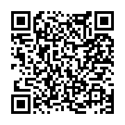 고시/공고 페이지 바로가기 주소(https://www.jangseong.go.kr/q/ezIyOHwxMjU5N3xzaG93fHBhZ2U9MTI4N30=&e=M&s=3), QRCODE