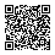 고시/공고 페이지 바로가기 주소(https://www.jangseong.go.kr/q/ezIyOHwxMjU5NHxzaG93fHBhZ2U9MTM1OH0=&e=M&s=3), QRCODE