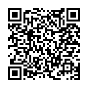 고시/공고 페이지 바로가기 주소(https://www.jangseong.go.kr/q/ezIyOHwxMjU5NHxzaG93fHBhZ2U9MTMzOX0=&e=M&s=3), QRCODE