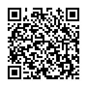 고시/공고 페이지 바로가기 주소(https://www.jangseong.go.kr/q/ezIyOHwxMjU5NnxzaG93fHBhZ2U9MTI0M30=&e=M&s=3), QRCODE