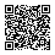 고시/공고 페이지 바로가기 주소(https://www.jangseong.go.kr/q/ezIyOHwxMjU5NnxzaG93fHBhZ2U9MTI1OX0=&e=M&s=3), QRCODE