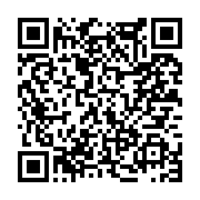 고시/공고 페이지 바로가기 주소(https://www.jangseong.go.kr/q/ezIyOHwxMjUwNnxzaG93fHBhZ2U9MTI5M30=&e=M&s=3), QRCODE