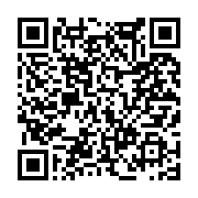고시/공고 페이지 바로가기 주소(https://www.jangseong.go.kr/q/ezIyOHwxMjUxMHxzaG93fHBhZ2U9MTI1MH0=&e=M&s=3), QRCODE