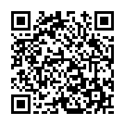 고시/공고 페이지 바로가기 주소(https://www.jangseong.go.kr/q/ezIyOHwxMjUxN3xzaG93fHBhZ2U9MTM0NX0=&e=M&s=3), QRCODE