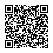 고시/공고 페이지 바로가기 주소(https://www.jangseong.go.kr/q/ezIyOHwxMjUxNHxzaG93fHBhZ2U9MTM0NH0=&e=M&s=3), QRCODE