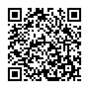고시/공고 페이지 바로가기 주소(https://www.jangseong.go.kr/q/ezIyOHwxMjUxNXxzaG93fHBhZ2U9MTI2NH0=&e=M&s=3), QRCODE