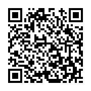 고시/공고 페이지 바로가기 주소(https://www.jangseong.go.kr/q/ezIyOHwxMjUxNnxzaG93fHBhZ2U9MTM0NX0=&e=M&s=3), QRCODE