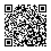 고시/공고 페이지 바로가기 주소(https://www.jangseong.go.kr/q/ezIyOHwxMjUxNnxzaG93fHBhZ2U9MTM2NH0=&e=M&s=3), QRCODE