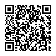 고시/공고 페이지 바로가기 주소(https://www.jangseong.go.kr/q/ezIyOHwxMjUyMnxzaG93fHBhZ2U9MTI0OH0=&e=M&s=3), QRCODE