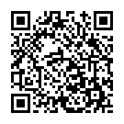 고시/공고 페이지 바로가기 주소(https://www.jangseong.go.kr/q/ezIyOHwxMjUyNHxzaG93fHBhZ2U9MTI5MX0=&e=M&s=3), QRCODE