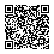 고시/공고 페이지 바로가기 주소(https://www.jangseong.go.kr/q/ezIyOHwxMjUyOHxzaG93fHBhZ2U9MTM0M30=&e=M&s=3), QRCODE