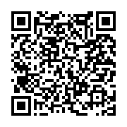 고시/공고 페이지 바로가기 주소(https://www.jangseong.go.kr/q/ezIyOHwxMjUyOXxzaG93fHBhZ2U9MTI0OH0=&e=M&s=3), QRCODE