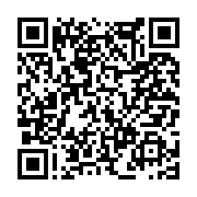 고시/공고 페이지 바로가기 주소(https://www.jangseong.go.kr/q/ezIyOHwxMjUyOXxzaG93fHBhZ2U9MTI5MX0=&e=M&s=3), QRCODE